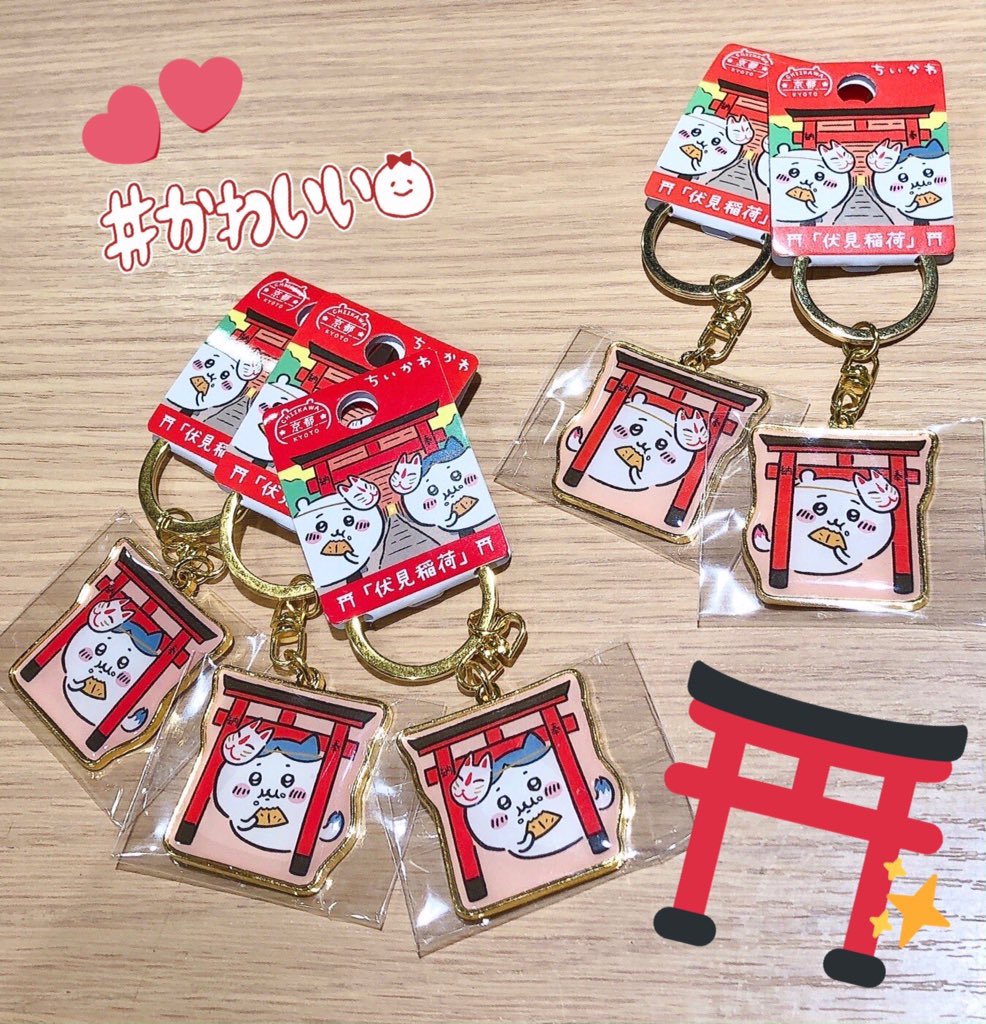 ちいかわらんど大阪梅田店 ＼✨再入荷のお知らせ✨／ #ちいかわ