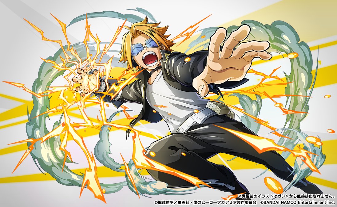 VEタワーUR & SR Boostプレイキャラ ピックアップガシャ』開始