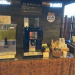 RIE.Wのツイート画像
