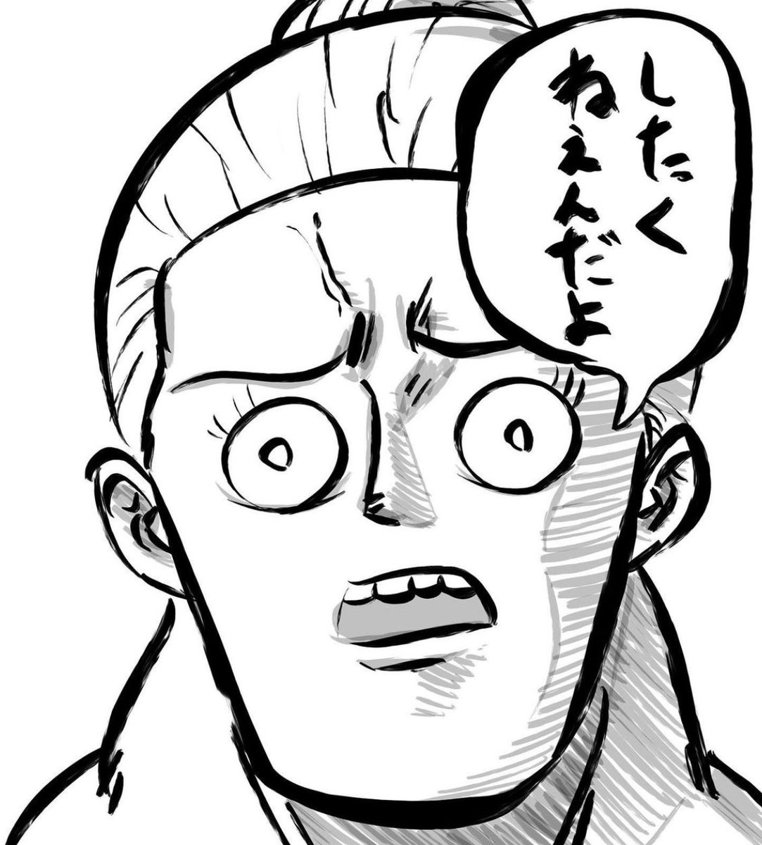 主婦あるある 