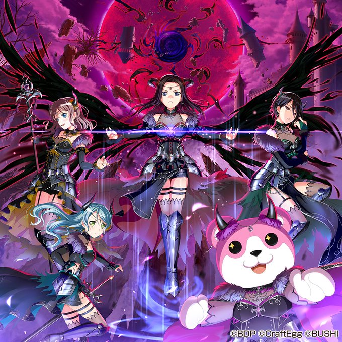 バンドリ ガルパ 明日15時 ラスボス襲来 Vauの雑草ゲーム日記