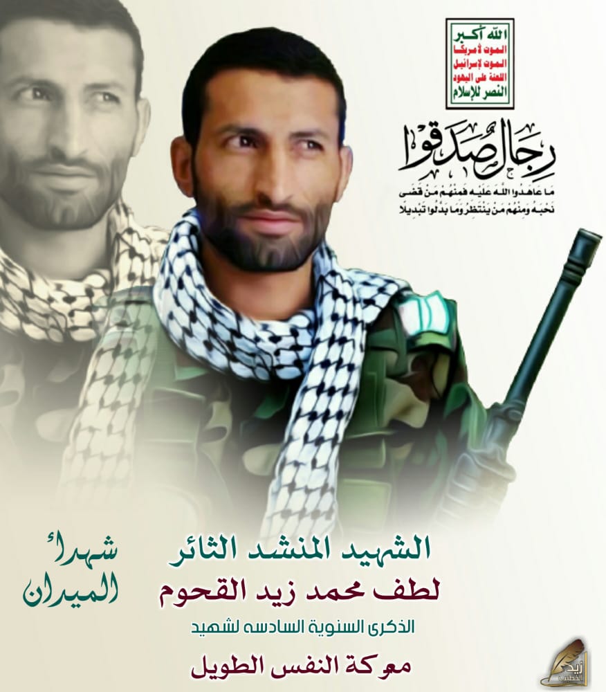 #صورة_ملف_شخصي_جديدة