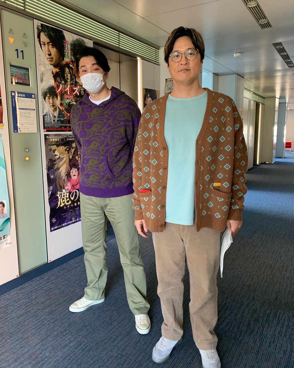 CRcrownland's tweet photo. #ヒルナンデス
#純烈
#酒井一圭
#小田井涼平
#サカオダ💜💙
なんか、落ち着く雰囲気の2人💜💙
#asstandard
#nataldesign
#tandcsurfdesigns https://t.co/Oz4R7H3ija