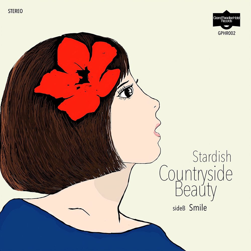 qasb's tweet photo. 4/23開催のRECORD STORE DAY 2022、Q.A.S.B. のニューリリース"Baby Soul"と、Q.A.S.B. メンバー参加のStardish”Countryside Beauty”が参加しております。
是非是非チェックお願いします!
https://t.co/W6anqoIuaT
オフィシャルサイトも追って更新します!
#qasb #stardish #RecordStoreDay2022 https://t.co/ZjYgRA0hfq