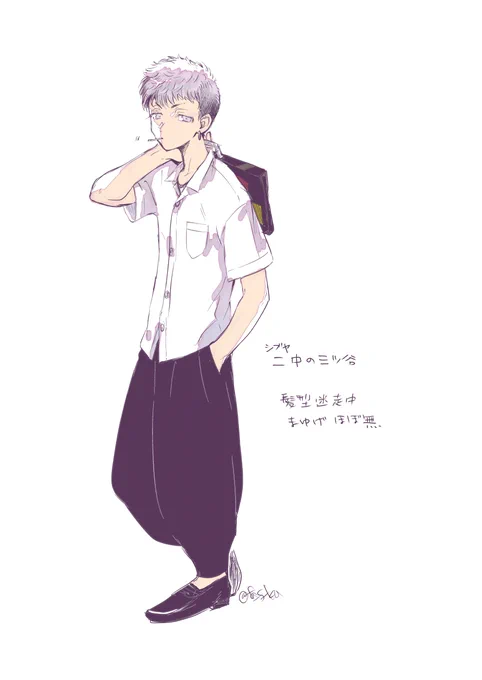 捏造落書きミ 
