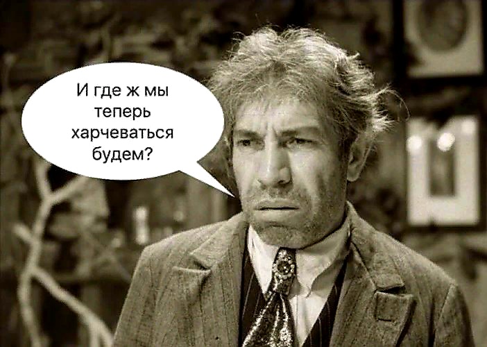 видео где ж. собачье сердце полиграф полиграфович шариков. кто же их всех хоронить то будет. твоя родина там где. где ж ты мой сад песня.