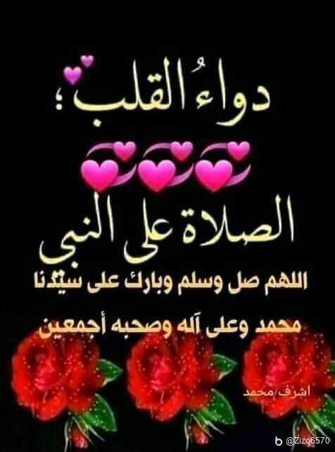 <a href="/sPbOmhRJk8ETtVr/">زهره النسيم</a>