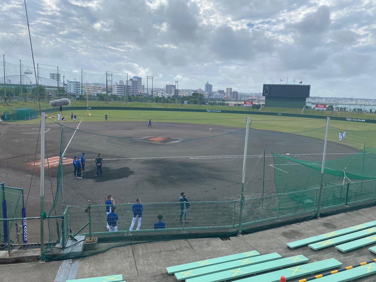 hello_okinawa_'s tweet photo. 【プロ野球キャンプ】-北谷-

この前人生初のプロ野球キャンプ観戦してきました！

野球選手は全くわからなかったですが、間近で練習見れて興奮しました😍♡

#沖縄 #プロ野球キャンプ #中日ドラゴンズ #北谷町 #ハロー沖縄 https://t.co/vceHr0a031