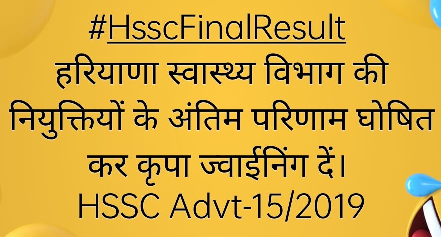 Radhekr20751641's tweet photo. #hsscfinalresult https://t.co/LYBDcW2S3P