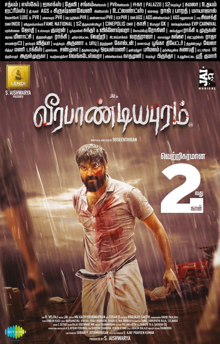 LendiStudios's tweet photo. #Veerapandiyapuram - A movie filled with all elements like Action, Love, Twist and turns.

Don't Miss this Rural Entertainer in theaters starring  
@Actor_Jai Dir by @Dir_Susi

#AJaiMusical 

@meenakshigovin2 @LendiStudios @aishwaryas24
@mukasivishwa @ajay250193 @DoneChannel1 https://t.co/J6KjjLcIkJ