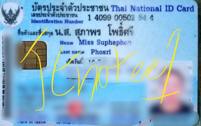 Enhysel's tweet photo. #helprt 
Scammer Thailand 
@jenotee1
Pls help us,The amount of money is no joke and over 50+person has been scammed
We need make 3 individual tweets using the hashtag 
#helpusthai
#thaiweneedhelp
#jenotee1scammer
#thaiscammer
#helpusengene
#helpuskpoper 
#โอนเงินเกาหลี https://t.co/ZTOw59hCOU