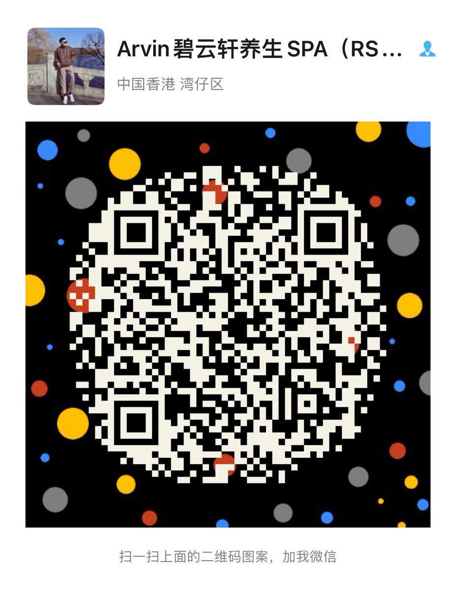 buludi51's tweet photo. 杭州极品帅哥推拿按摩#体校生#健身教练#白袜男孩@微信kdkder https://t.co/GaXs4JBagk