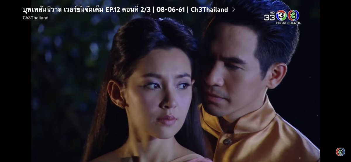 ParpPope's tweet photo. รอบที่ร้อยเลาก็ยังเขิล. #บุพเพสันนิวาส #popezaap https://t.co/5xf5XRuSiO