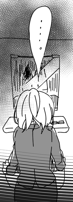 ใใงใในใฎใใใกใใใใฆใฒในใ่จๅๆใใฎใใฎใใ...
ใใใใฏใใใใงใในใ ใฃใ...??