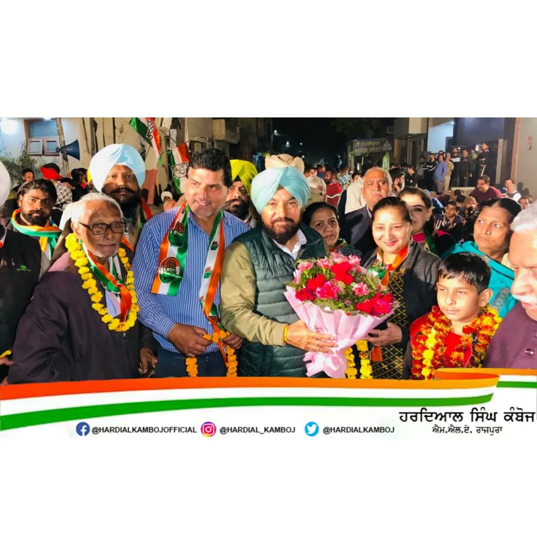 HardialKamboj's tweet photo. ਰਾਜਪੁਰੇ ਦੇ ਵਾਰਡ ਨੰਬਰ 10,11,ਤੇ 12 ਵਿਖੇ ਆਉਣ ਵਾਲੀਆਂ ਚੋਣਾਂ ਸੰਬੰਧੀ ਮੀਟਿੰਗ ਕੀਤੀ।ਇਸ ਦੌਰਾਨ ਉੱਥੇ ਦੇ ਨਿਵਾਸੀਆਂ ਨੇ ਬਹੁਤ ਜਿਆਦਾ ਸਮਰਥਨ ਦਿਖਾਇਆ ਤੇ ਭਰੋਸਾ ਦਿੱਤਾ ਕਿ ਉਹ ਮਿਸ਼ਨ ਫਤਿਹ 2022 ਦੀਆਂ ਚੋਣਾਂ ਵਿੱਚ ਕਾਂਗਰਸ ਪਾਰਟੀ ਨੂੰ ਜਿਤਾਉਣ ਲਈ ਵੱਧ ਤੋਂ ਵੱਧ ਯਤਨ ਕਰਨਗੇ https://t.co/hz2sGFFOPJ