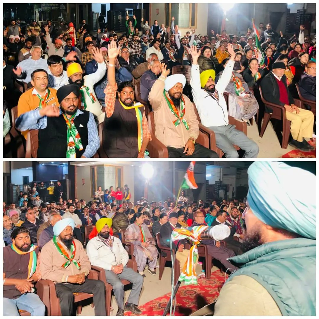 HardialKamboj's tweet photo. ਰਾਜਪੁਰੇ ਦੇ ਵਾਰਡ ਨੰਬਰ 10,11,ਤੇ 12 ਵਿਖੇ ਆਉਣ ਵਾਲੀਆਂ ਚੋਣਾਂ ਸੰਬੰਧੀ ਮੀਟਿੰਗ ਕੀਤੀ।ਇਸ ਦੌਰਾਨ ਉੱਥੇ ਦੇ ਨਿਵਾਸੀਆਂ ਨੇ ਬਹੁਤ ਜਿਆਦਾ ਸਮਰਥਨ ਦਿਖਾਇਆ ਤੇ ਭਰੋਸਾ ਦਿੱਤਾ ਕਿ ਉਹ ਮਿਸ਼ਨ ਫਤਿਹ 2022 ਦੀਆਂ ਚੋਣਾਂ ਵਿੱਚ ਕਾਂਗਰਸ ਪਾਰਟੀ ਨੂੰ ਜਿਤਾਉਣ ਲਈ ਵੱਧ ਤੋਂ ਵੱਧ ਯਤਨ ਕਰਨਗੇ https://t.co/hz2sGFFOPJ