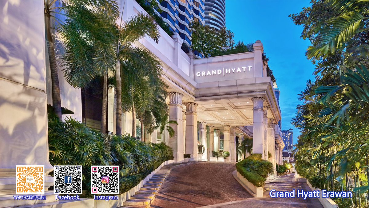 topthai888's tweet photo. #TOPTHAI旅行 

#曼谷國際五星酒店 
#GrandHyattErawanBangkok 

#曼谷君悦酒店  位於 #曼谷市中心  #Ratchaprasong   ，是奢華、精緻和非凡事物的地標，讓您置身於文化和現代的激盪中。在曼谷最令人垂涎的地方體驗更多時刻，在泰國首都風格和舒適的環境中盡情享受迷人的景點和美食。 https://t.co/sUFJi5P9tL