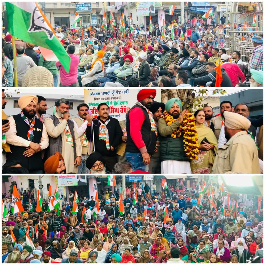 HardialKamboj's tweet photo. ਪੁਰਾਣੇ ਰਾਜਪੁਰਾ ਨੇੜੇ ਨਗਰ ਖੇੜਾ ਵਿਖੇ ਲੋਕਾਂ ਨਾਲ ਮੀਟਿੰਗ ਕੀਤੀ ਅਤੇ ਉੱਥੇ ਲੋਕਾਂ ਦਾ ਭਾਰੀ ਇਕੱਠ ਨੂੰ ਦੇਖ ਕੇ ਦਿਲ ਨੂੰ ਬਹੁਤ ਖੁਸ਼ੀ ਹੋਈ। ��ਗਰ ਵਾਸੀਆਂ ਵੱਲੋਂ ਭਰਵਾਂ ਹੁੰਗਾਰਾ ਮਿਲਿਆ ਤੇ ਕਾਂਗਰਸ ਪਾਰਟੀ ਨੂੰ ਮੁੱੜ ਸੱਤਾ ਵਿੱਚ ਲਿਆਉਣ ਦਾ ਭਰੋਸਾ ਦਵਾਇਆ। https://t.co/jYr5KRicbO