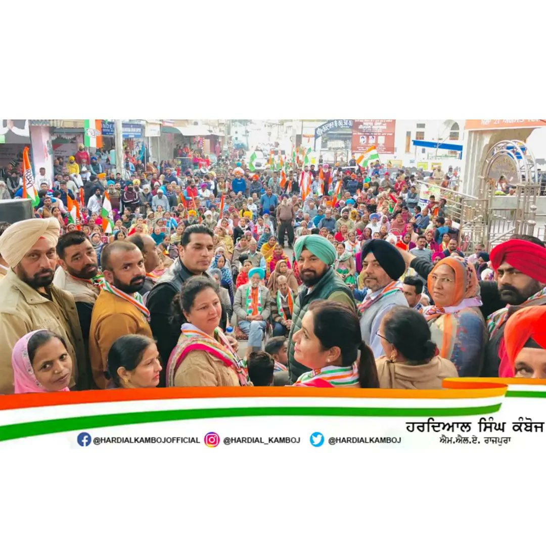 HardialKamboj's tweet photo. ਪੁਰਾਣੇ ਰਾਜਪੁਰਾ ਨੇੜੇ ਨਗਰ ਖੇੜਾ ਵਿਖੇ ਲੋਕਾਂ ਨਾਲ ਮੀਟਿੰਗ ਕੀਤੀ ਅਤੇ ਉੱਥੇ ਲੋਕਾਂ ਦਾ ਭਾਰੀ ਇਕੱਠ ਨੂੰ ਦੇਖ ਕੇ ਦਿਲ ਨੂੰ ਬਹੁਤ ਖੁਸ਼ੀ ਹੋਈ। ��ਗਰ ਵਾਸੀਆਂ ਵੱਲੋਂ ਭਰਵਾਂ ਹੁੰਗਾਰਾ ਮਿਲਿਆ ਤੇ ਕਾਂਗਰਸ ਪਾਰਟੀ ਨੂੰ ਮੁੱੜ ਸੱਤਾ ਵਿੱਚ ਲਿਆਉਣ ਦਾ ਭਰੋਸਾ ਦਵਾਇਆ। https://t.co/jYr5KRicbO