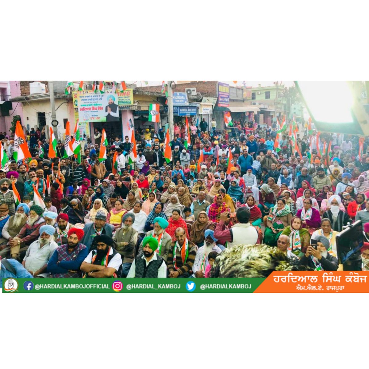 HardialKamboj's tweet photo. ਪੁਰਾਣੇ ਰਾਜਪੁਰਾ ਨੇੜੇ ਨਗਰ ਖੇੜਾ ਵਿਖੇ ਲੋਕਾਂ ਨਾਲ ਮੀਟਿੰਗ ਕੀਤੀ ਅਤੇ ਉੱਥੇ ਲੋਕਾਂ ਦਾ ਭਾਰੀ ਇਕੱਠ ਨੂੰ ਦੇਖ ਕੇ ਦਿਲ ਨੂੰ ਬਹੁਤ ਖੁਸ਼ੀ ਹੋਈ। ��ਗਰ ਵਾਸੀਆਂ ਵੱਲੋਂ ਭਰਵਾਂ ਹੁੰਗਾਰਾ ਮਿਲਿਆ ਤੇ ਕਾਂਗਰਸ ਪਾਰਟੀ ਨੂੰ ਮੁੱੜ ਸੱਤਾ ਵਿੱਚ ਲਿਆਉਣ ਦਾ ਭਰੋਸਾ ਦਵਾਇਆ। https://t.co/jYr5KRicbO