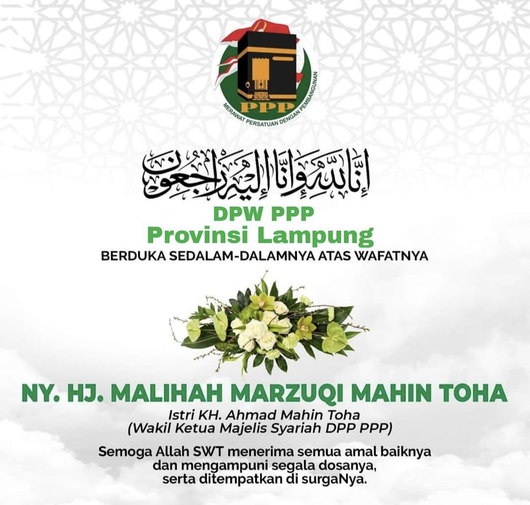 dpwppplampung's tweet photo. Innalillahi wainna ilaihi roji'un
Kami Keluarga Besar DPW PPP Lampung turut berduka, semoga almarhumah diberi tempat yang baik disisi Allah SWT. https://t.co/dxoM8XOyQ5
