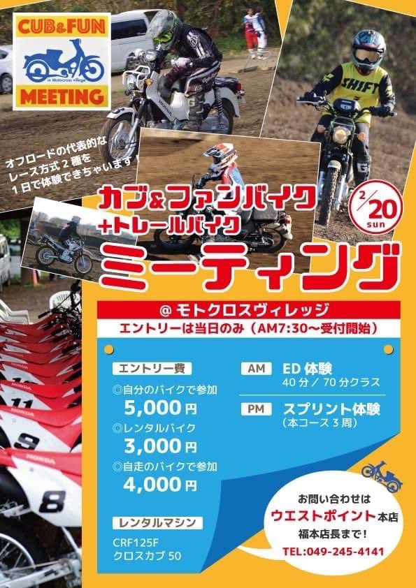 Goro150 Goro150r2 Twitter