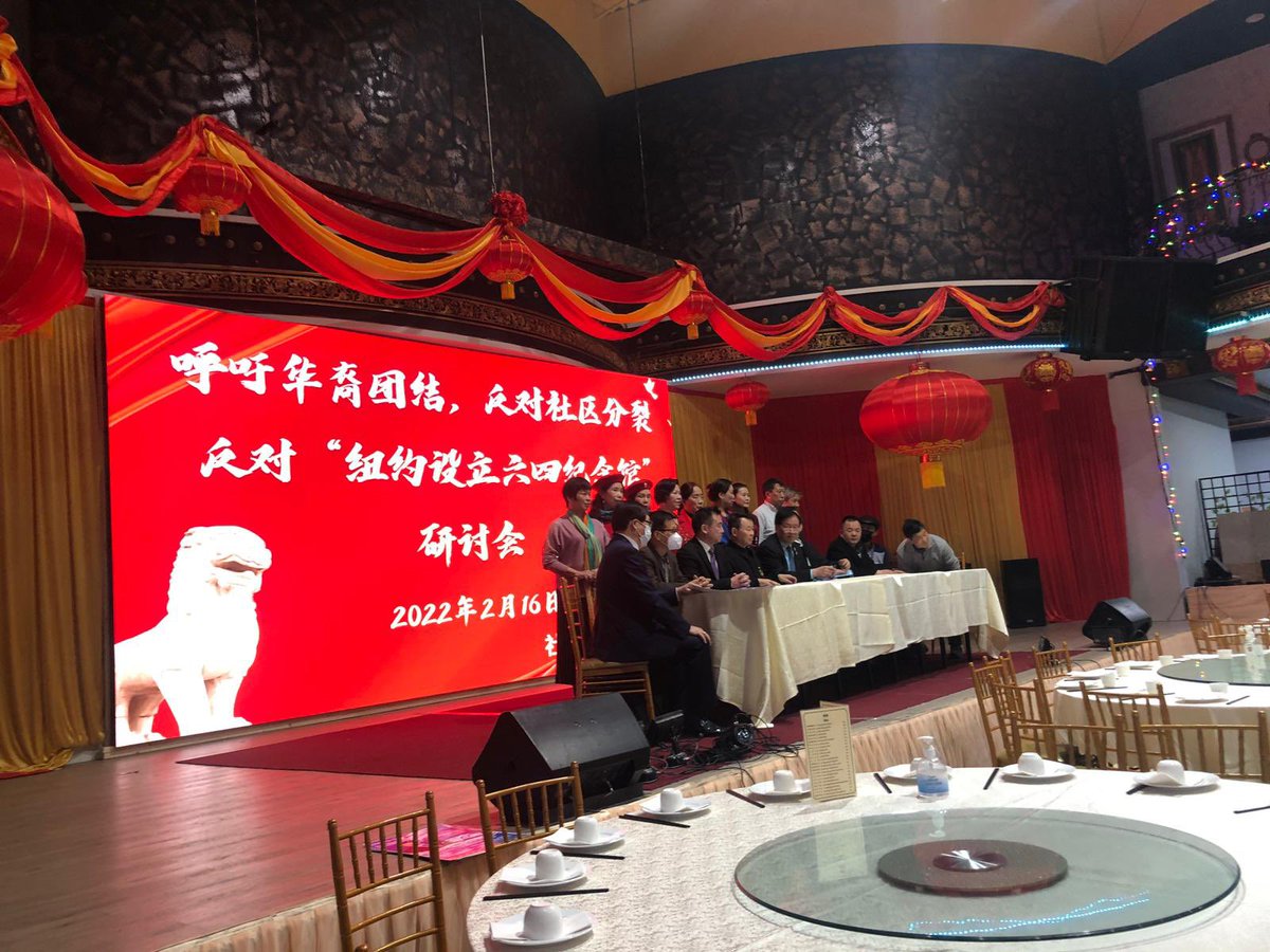 CaoChangqing's tweet photo. 被通缉的6.4学生领袖之一的熊焱竟参加中共侨团反对六四纪念馆活动，公开投共。他要选美国议员，先在民运圈高调喊革命，自称民运国防部长，现180度转身投靠中共。他的竞选助理戈壁东揭露，去年熊焱就在洛杉矶和中共特务头子把酒言欢。前美军牧师熊焱注册左派民主党，名利薰心，居然投共，定遭上帝惩罚！ https://t.co/3FcKpSp9Ud
