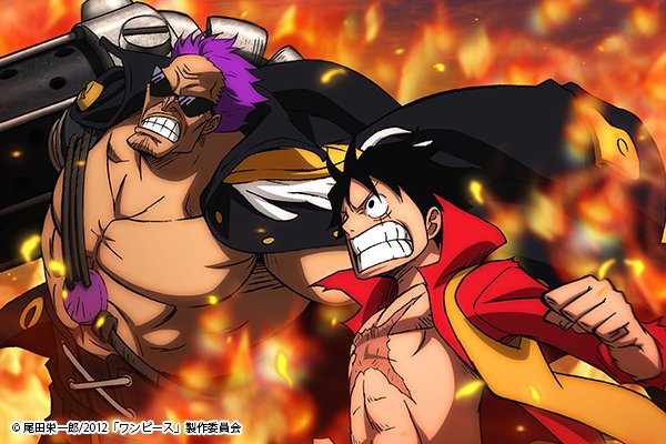 カートゥーン ネットワーク 公式 님의 트위터 劇場版 One Piece 3作品連続放送 今 新世界の運命を賭けたかつてない闘いが繰り広げられようとしていた One Piece Film Z 2 19 土 19 00 Oa この番組をみるなら T Co Zssohl1y8r Onepiece