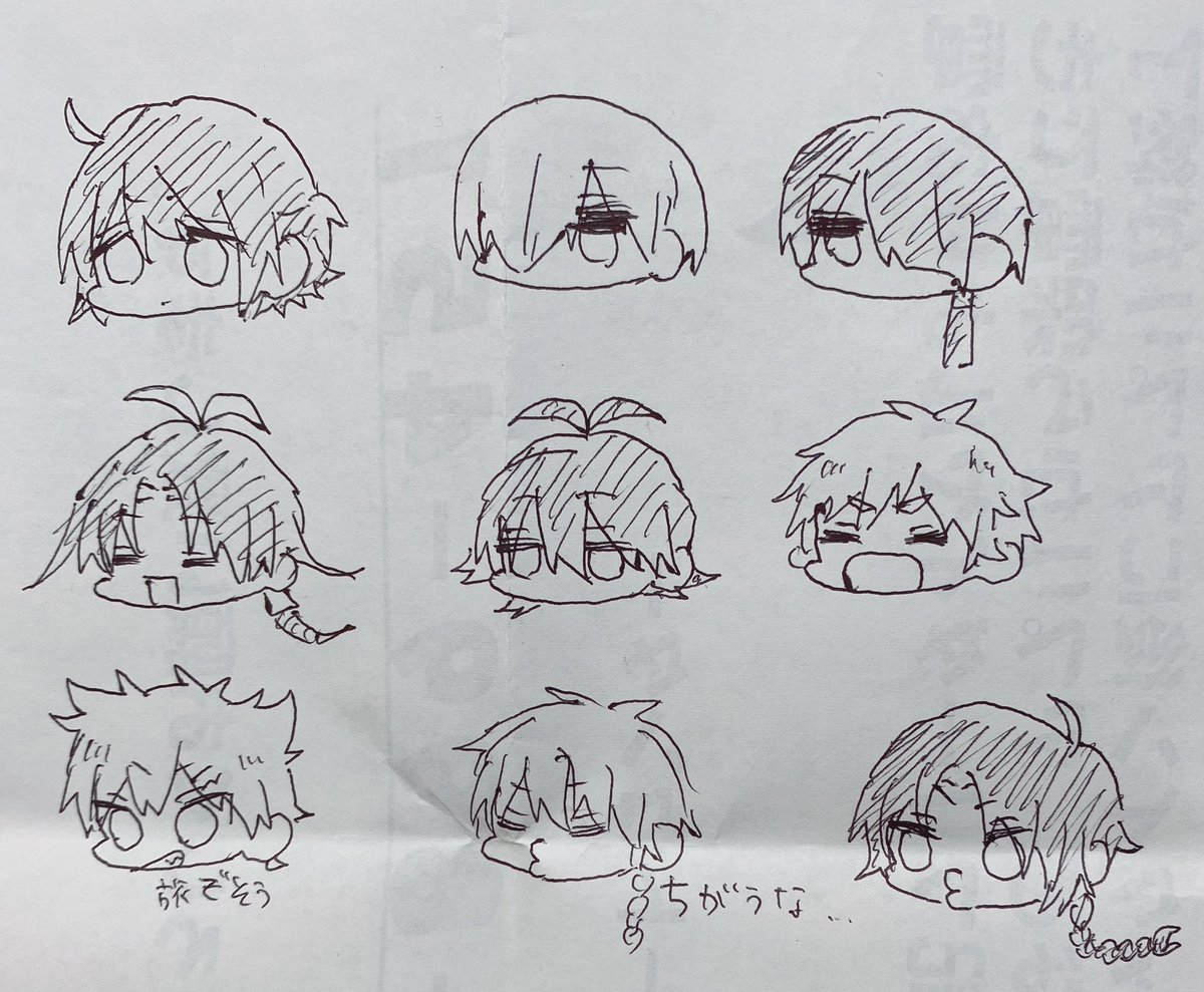 #文アル
仕事中描いてたうろ覚え文豪たち。いま確認したら全然違ったし当初も「ちがうな…」って思いながら描いてた。
誰が誰だか分かるかなー??… 