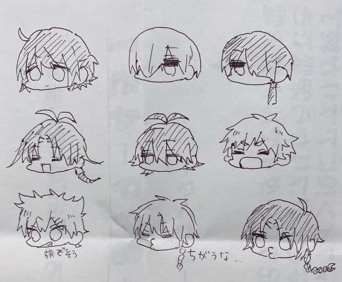 #文アル
仕事中描いてたうろ覚え文豪たち。いま確認したら全然違ったし当初も「ちがうな…」って思いながら描いてた。
誰が誰だか分かるかなー??… 