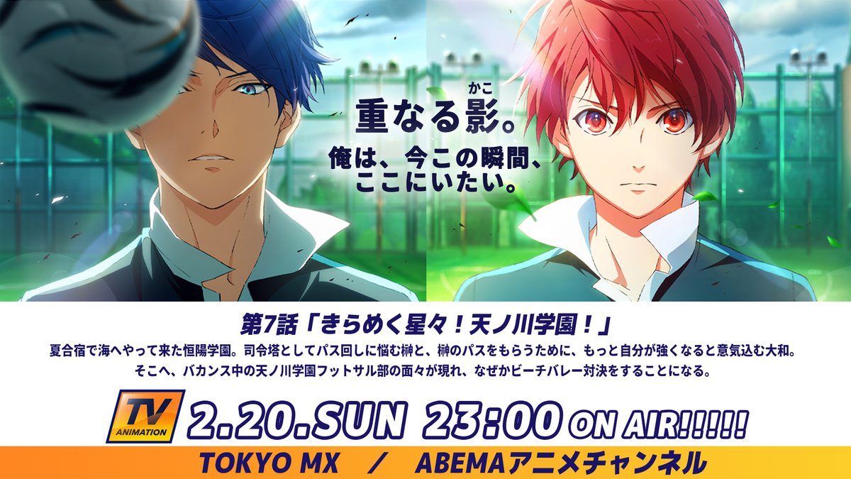 R O N Stereo Dive Foundation Ron Sdf Twitter R O N Stereo Dive Foundation Ron Sdf Twitter