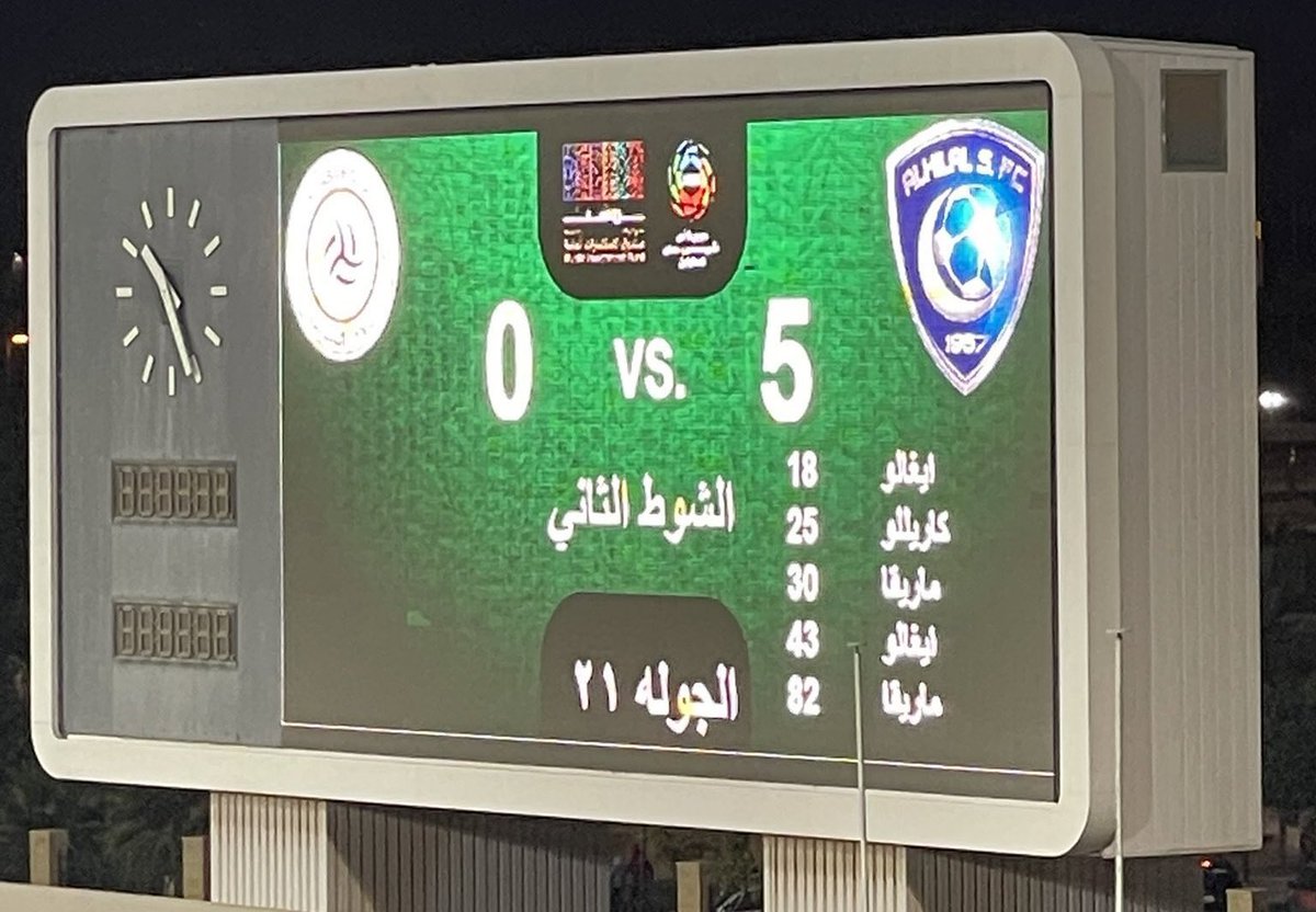 awwab509's tweet photo. #الهلال_الشباب  مبروكين https://t.co/LRAamVpo9Q