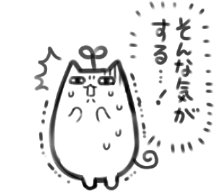 @rump_of_sugee それぞれの季節いいですね～～!頑張りたいです! 