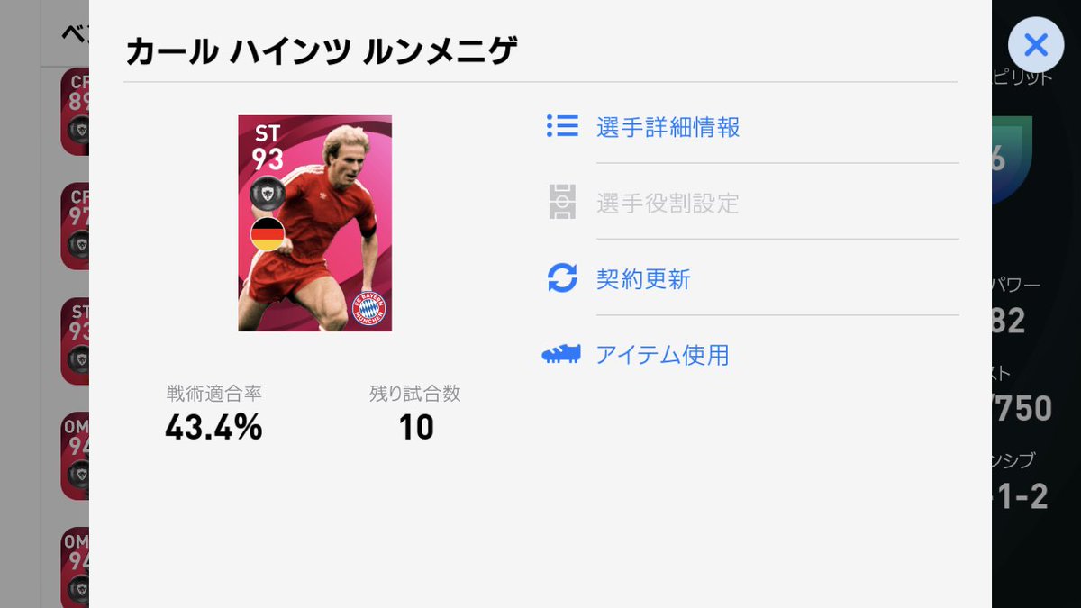 おむすび山田 百爺 Omusubionigiri7 Twitter