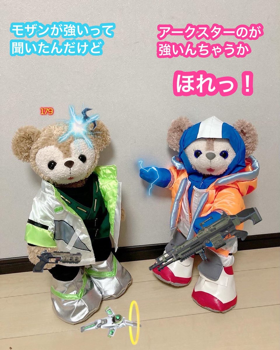 abtmjgpw's tweet photo. 私の好きが集まった
クリワトのコスチューム
もう最高
他のキャラも欲しい！
バンガ欲しいけどこの子達バンガ着て可愛いかなぁ（笑）
レジェンダリーとかにしてもらうの考えたけど
やっぱ初期スキンが良いよねぇ
レイスは真っ黒だしなー
悩むなー
あー幸せな悩み♡

#apex #apexlegends https://t.co/KcrrJBVi1d