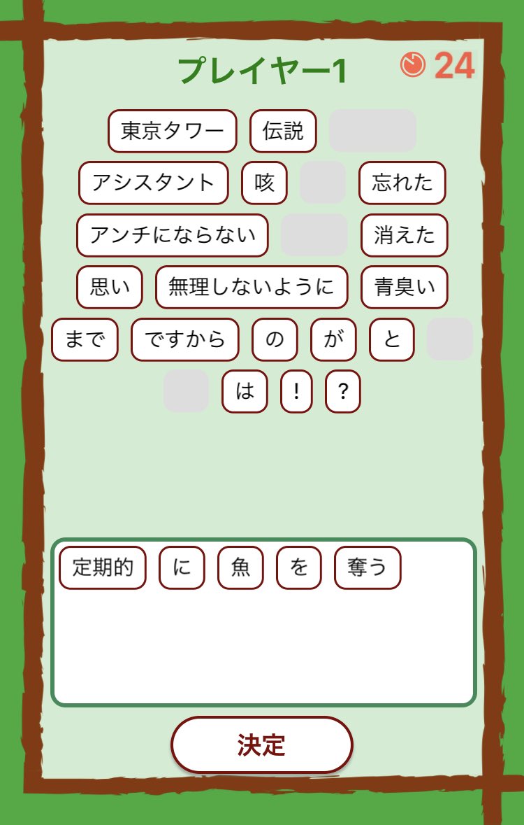 ハレコレ Hare Kore Twitter