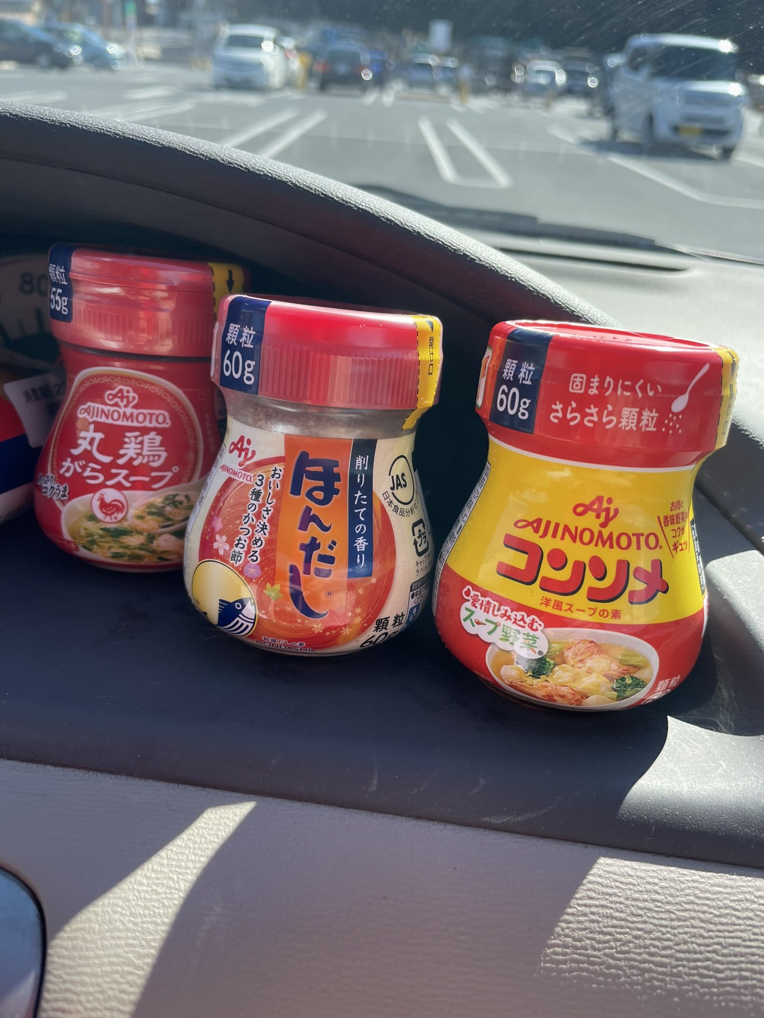 ケチャップ 様専用 www.ugeek.fr