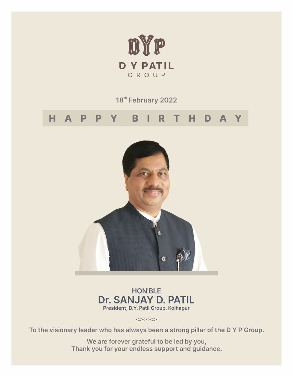 D. Y. Patil College of Engg & Tech , Kolhapur. tweet media