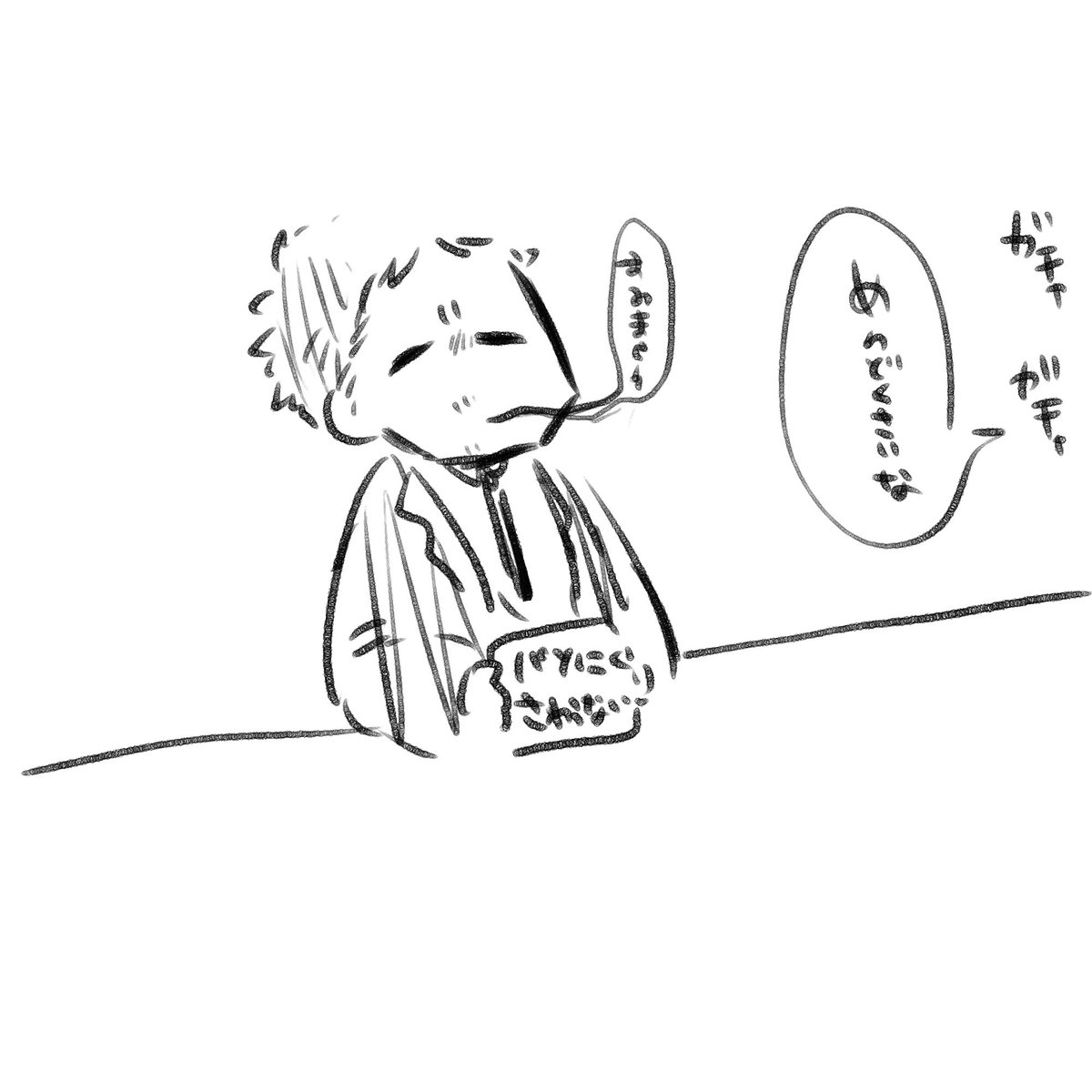刈谷

 #しらをの本屋さん 