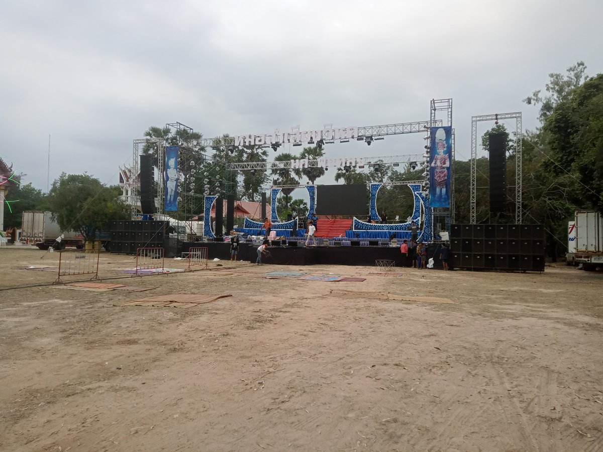 su_nathi's tweet photo. 📍วันนี้แสดงที่ นมัสการพระธาตุกู่จาน  ต.กู่จาน อ.คำเขื่อนแก้ว  จ.ยโสธร #หมอลำเสียงวิหค 
#ยโส #ยโสธรนัดเย็ด #คําเขื่อนแก้ว
#กู่จาน #นัทเย็ด https://t.co/gK8bGln8SR