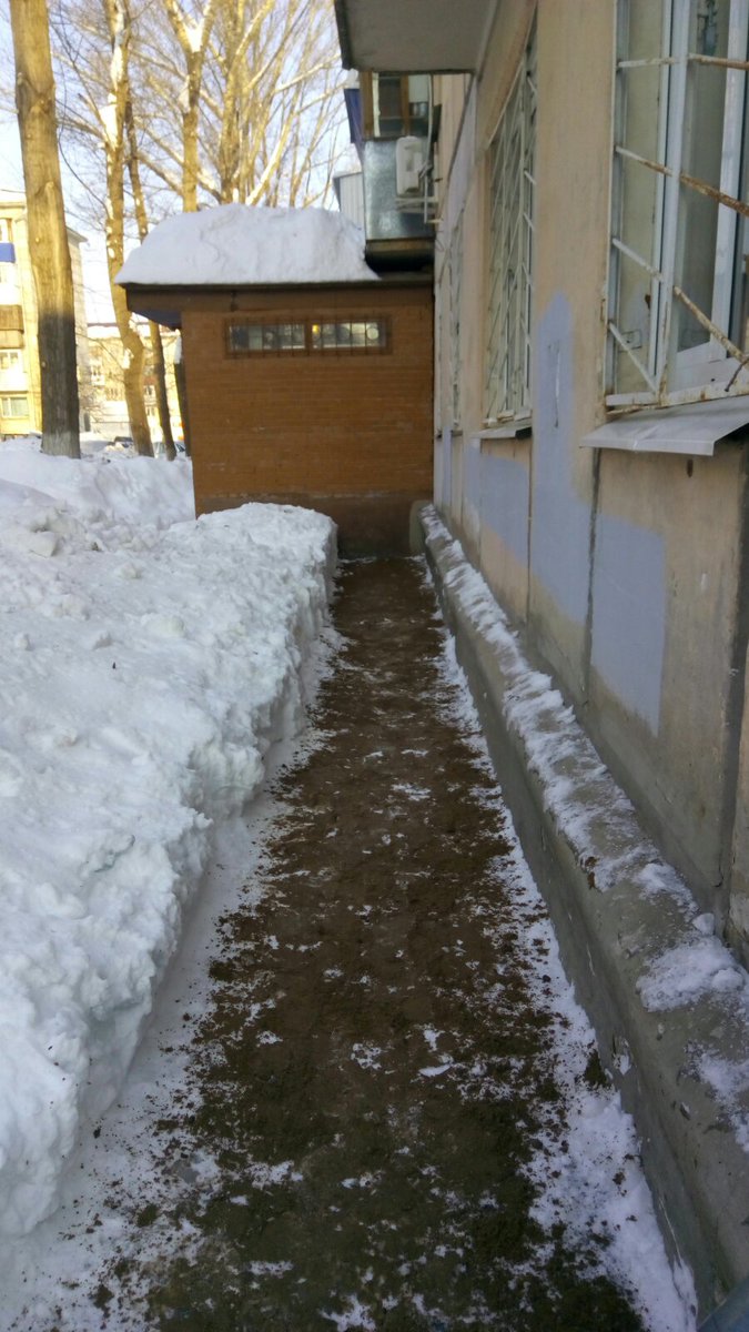 Городская Эксплуатационная Компания tweet media