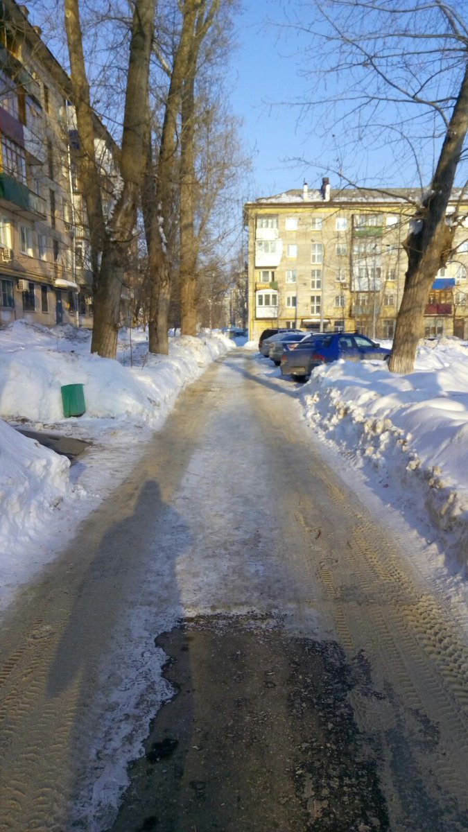 Городская Эксплуатационная Компания tweet media