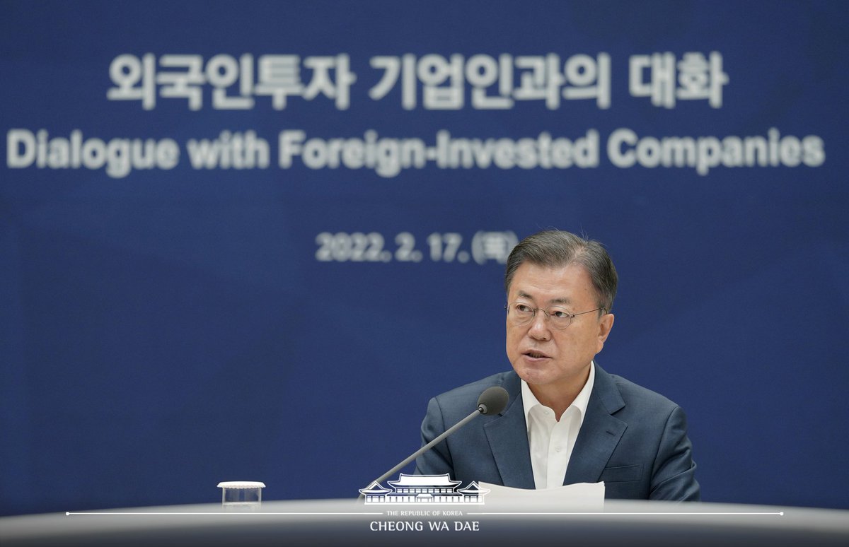 Remarks by Pres.Moon(<a href="/moonriver365/">문재인</a>) during Dialogue with Foreign-Invested Companies

"I look forward to foreign-invested companies and Korea forging even stronger partnerships and taking off to new heights together."

▶Full text : bit.ly/350l44F