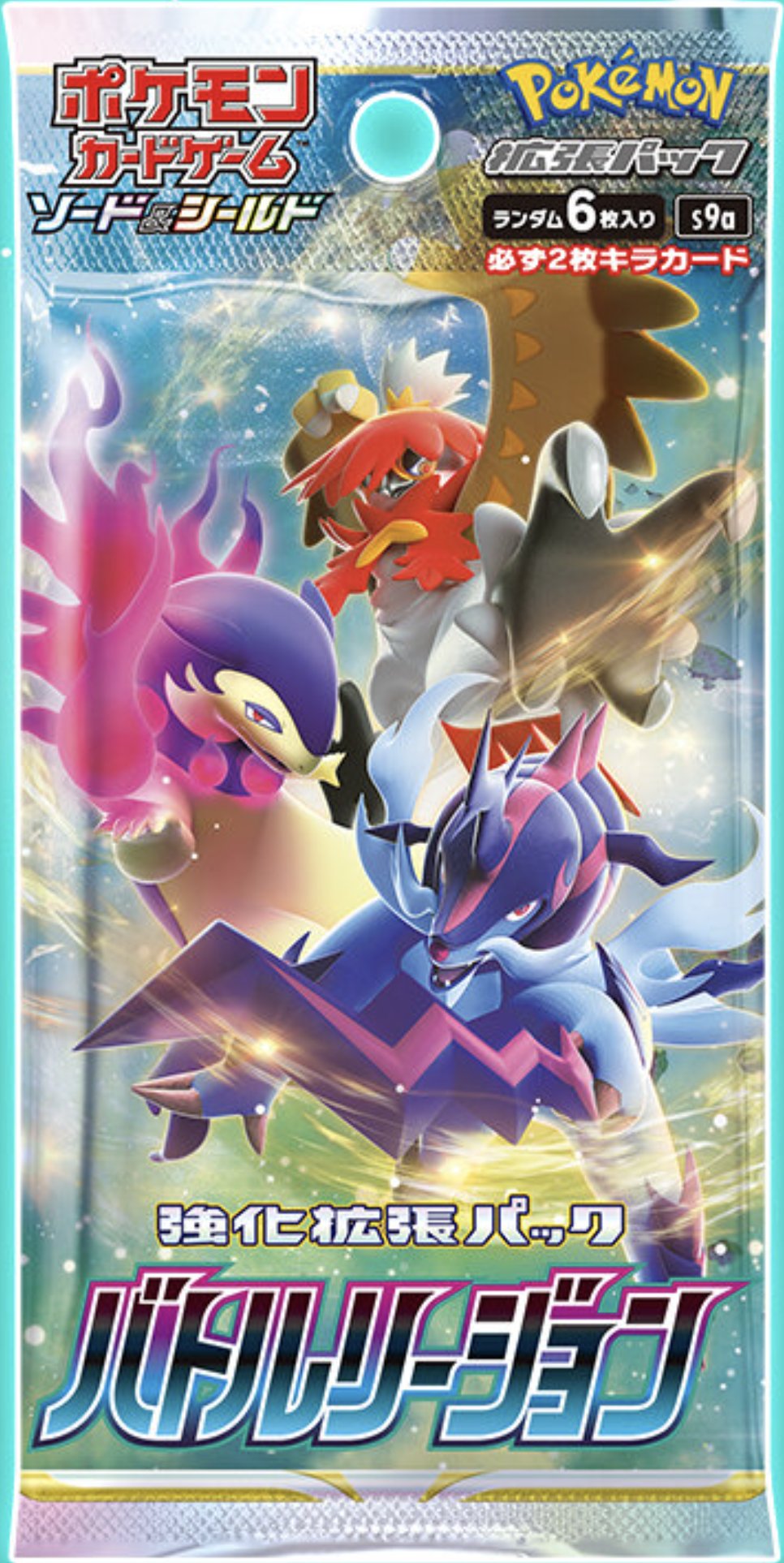 ☆ポケモンカード新作・再販速報 على X: 