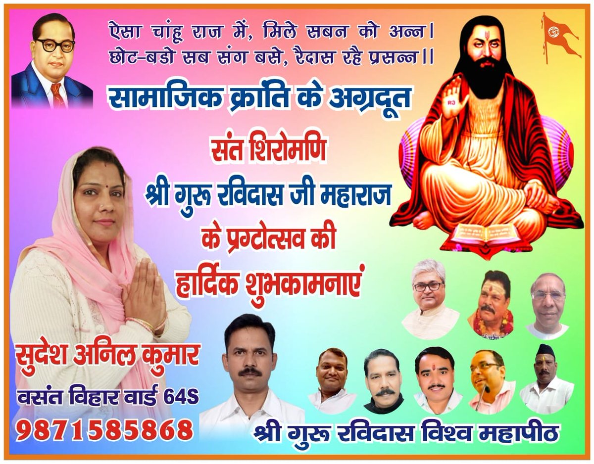 asp4kumar's tweet image. 