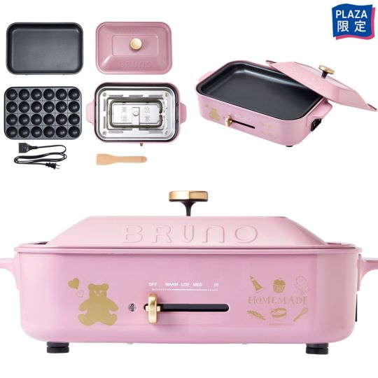 ブルーノ ピンク Cemposa Mx