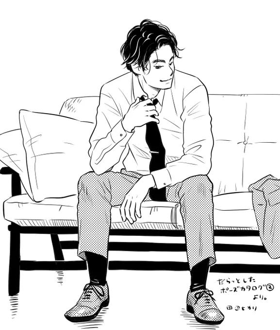 マール社さんのポーズカタログは便利で何冊か持ってるのですが、最近『だらっとしたポーズカタログ2』を買い足して見たら、スーツ男性のモデルさんがハチャメチャに男前だったのは声を大にして言いたいですね‼️‼️ 