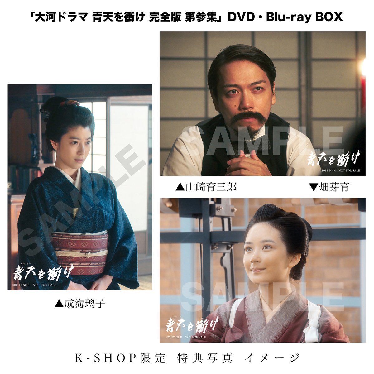 FL2qqgoagAEJcgz.jpg?format=jpg