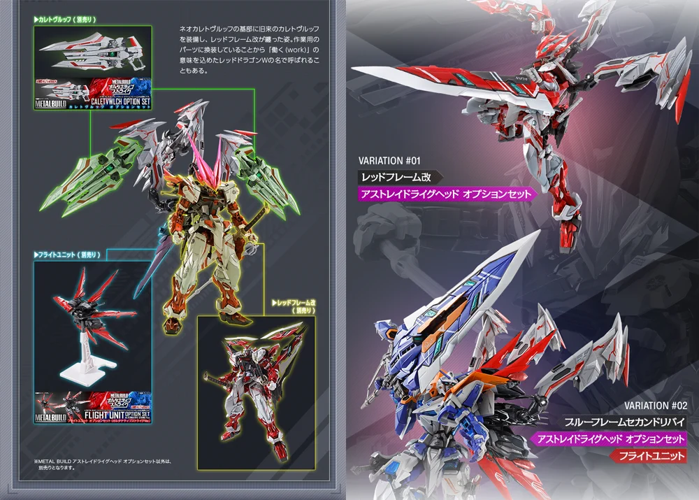 魂ネイションズ公式/BANDAI SPIRITS TAMASHII NATIONS OFFICIAL on X