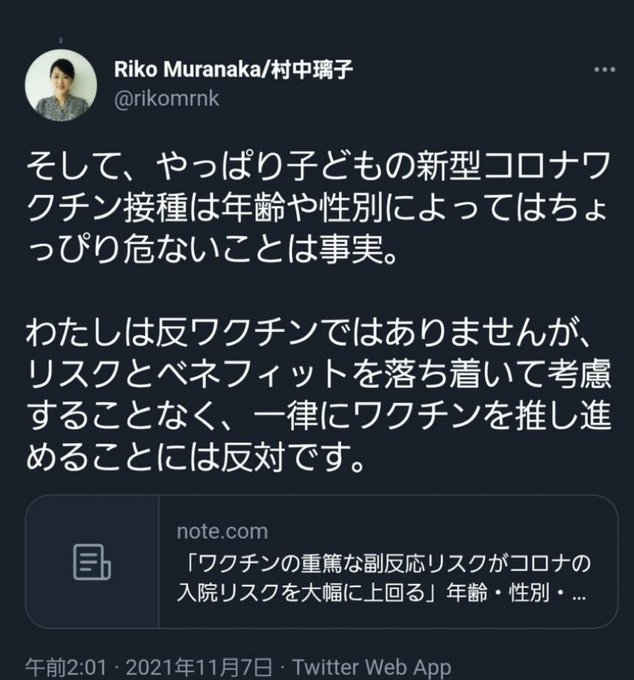 具体のtwitterイラスト検索結果 古い順 具体のtwitterイラスト検索結果 古い順